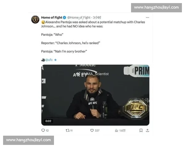 潘托加四度卫冕!蝇量级霸主地位坚如磐石 潘托加四度卫冕!蝇量级霸主地位坚如磐石