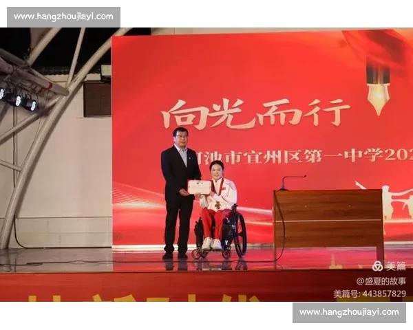 河池姑娘彭秋萍双冠加冕 学业竞技双丰收 河池姑娘彭秋萍双冠加冕 学业竞技双丰收