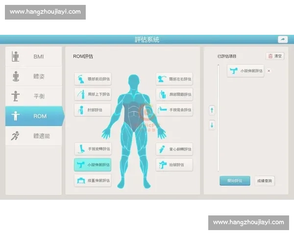 自信:青少年运动员的隐形竞争力 —— 科技赋能科学训练系列攻略 自信:青少年运动员的隐形竞争力 —— 科技赋能科学训练系列攻略