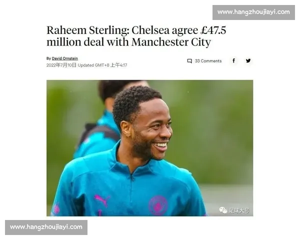 罗马诺确认!切尔西 5500 万镑签巴西锋线新星,7 年长约锁定未来核心 罗马诺确认!切尔西 5500 万镑签巴西锋线新星,7 年长约锁定未来核心