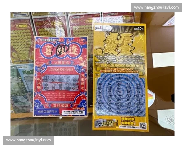 成都 AG 钟意刮刮乐中 1k!网友:接好运! 成都 AG 钟意刮刮乐中 1k!网友:接好运!