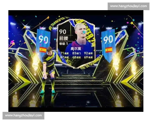 巴萨官宣奥尔莫伤缺:左腿比目鱼肌受损,恢复期待定 巴萨官宣奥尔莫伤缺:左腿比目鱼肌受损,恢复期待定